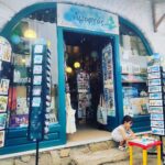 Amorgos – Ein kleiner Buchladen mitten in der Ägäis