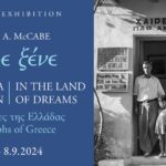 „Sei gegrüßt, Fremder, im Land der Träume“: Ausstellung des amerikanischen Fotografen Robert McCabe über das Nachkriegsgriechenland, bis zum 8. September 2024 im Akropolismuseum