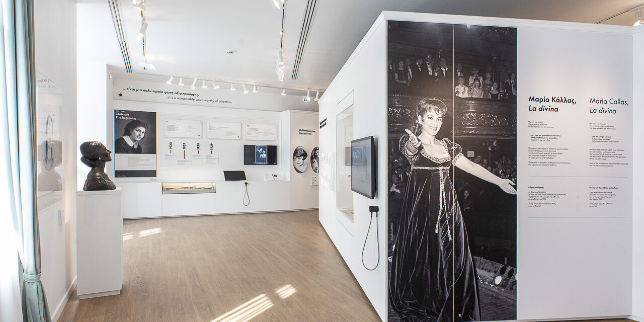 MARIA-CALLAS-MUSEUM DER STADT ATHEN – JUBILÄUM DES EINJÄHRIGEN BETRIEBS